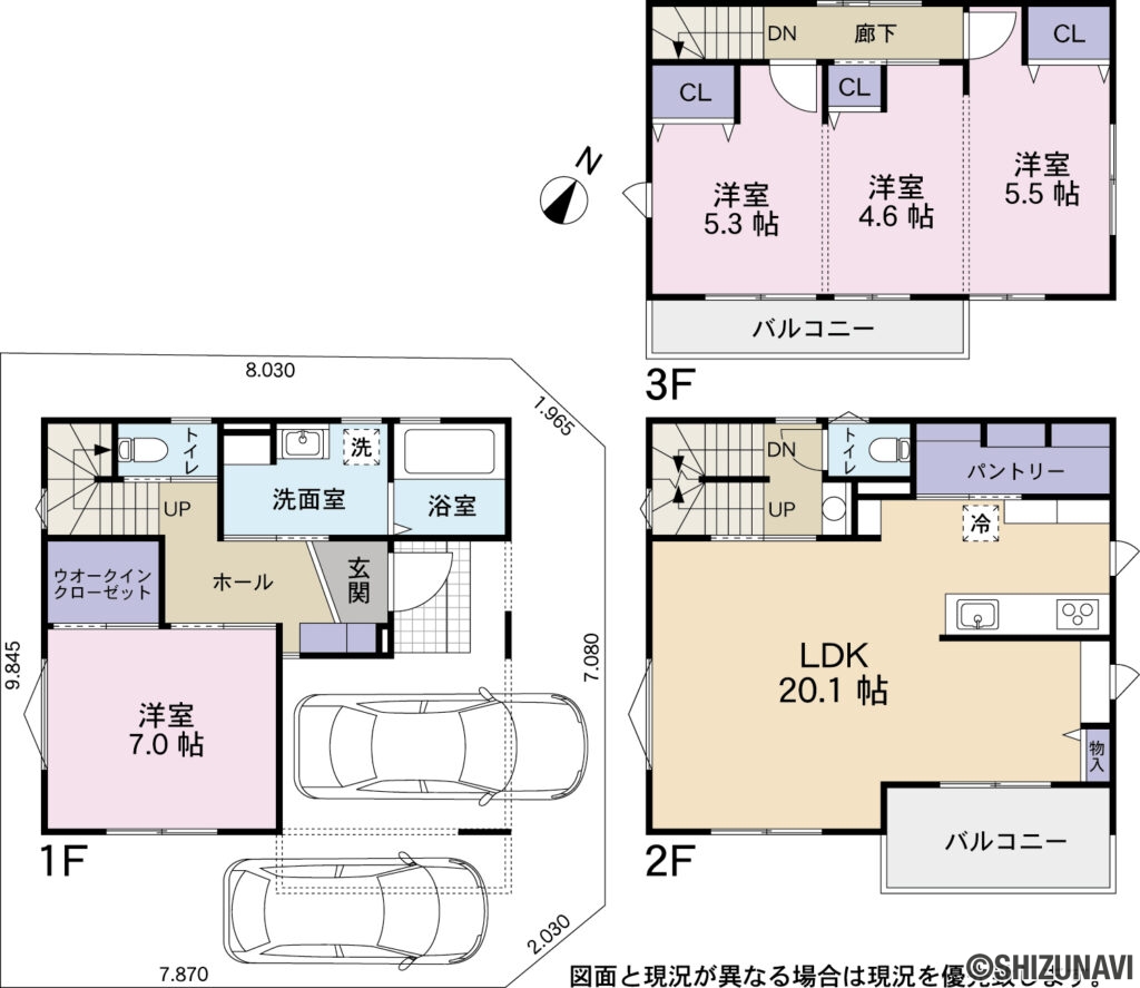 駿河区南八幡町2期　間取図の新築一戸建て4LDK（1階：洋室7帖
2階：LDK20.1帖
3階：洋室5.5帖、5.3帖、4.6帖）