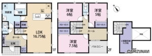 【新築分譲住宅】富士市岩本第14　3LDK　全１棟　の物件画像