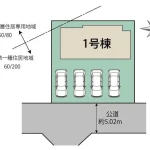 菊川市本所 4LDK 2025年4月上旬完成予定の画像