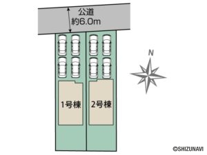 磐田市国府台　新築戸建て