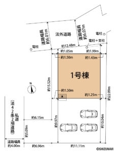 富士宮市中里東町第１　3LDK平屋建【2024年11月完成済】の物件画像