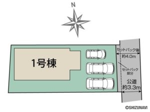 磐田市中泉　新築戸建て