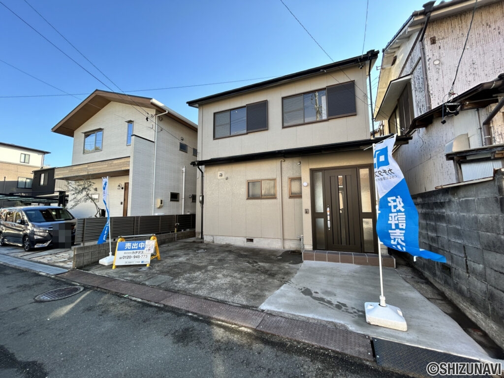 浜松市中央区蜆塚　中古住宅