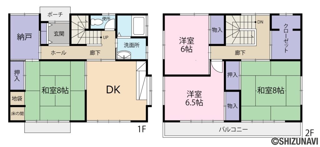 沢地小学校まで徒歩約２分！三島市富士見台の中古住宅！の4SDKの間取り図