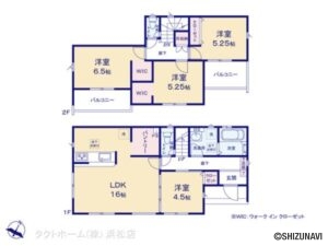 磐田市天龍　4LDK　2024年12月完成済の物件画像