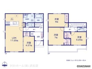 浜松市中央区上浅田1丁目　4LDK　2025年1月完成済の物件画像