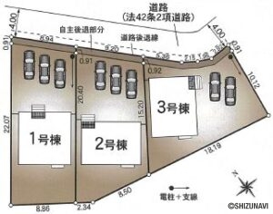 【2025.6完成予定】葵区瀬名第15　全3棟の物件画像