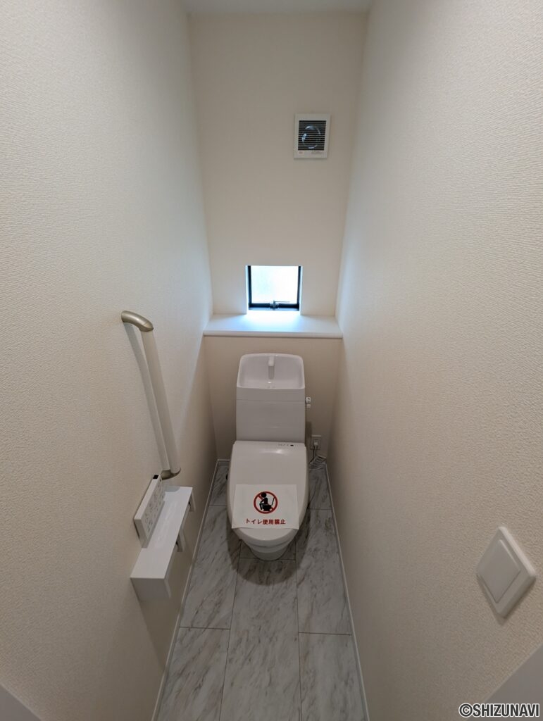 2号棟　１階トイレの画像です。
