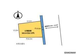 浜松市中央区古川町　売土地(更地渡し)の物件画像