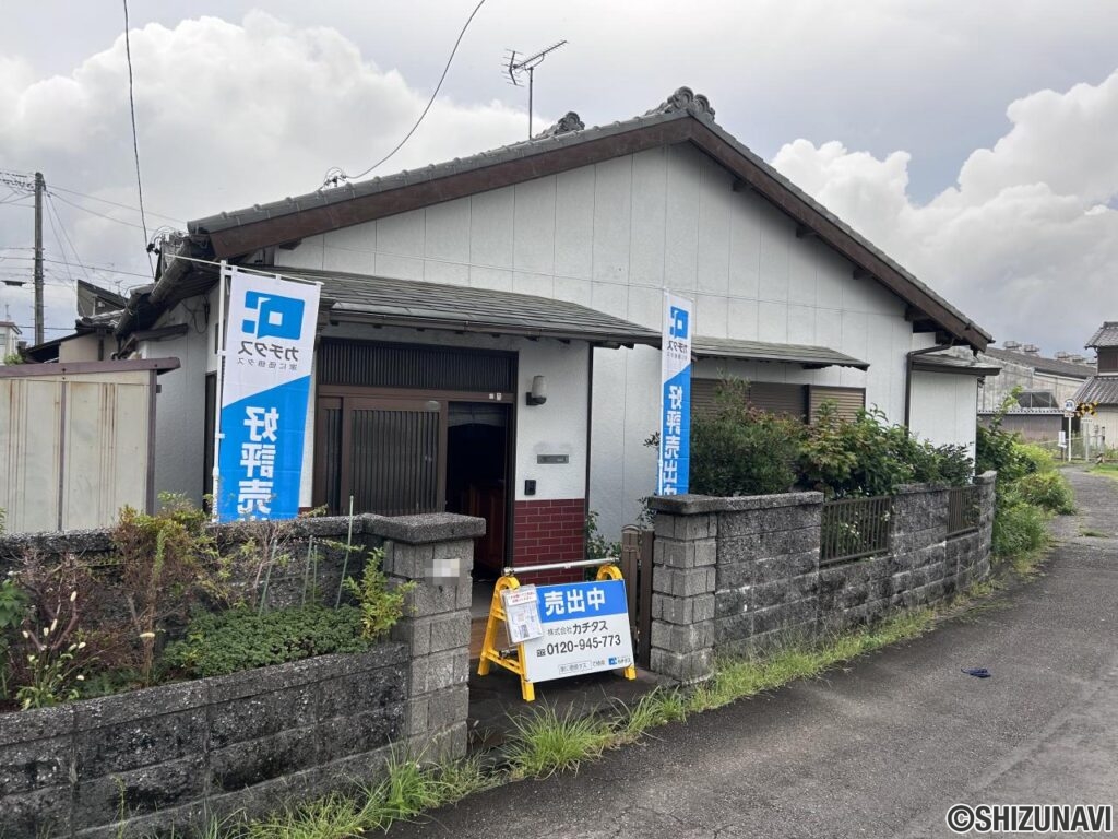 掛川市富部　中古住宅