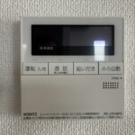 中央区　寺脇町　給湯器