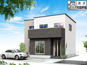 【2025.3完成】静岡市駿河区向手越2丁目　開発分譲地　の物件画像