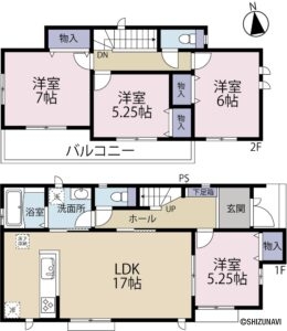 【新築建売住宅】ハートフルタウン裾野水窪2期　E棟の物件画像