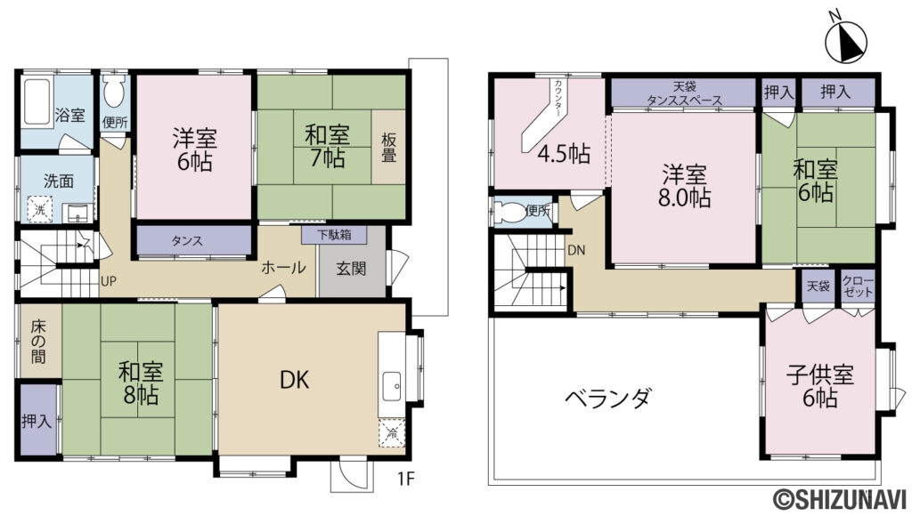 浜松市中央区薬新町　中古住宅の中古住宅7DK（ダイニングキッチン、洋室8.0帖・約6.0帖・約6.0帖・約4.5帖、和室約8帖・約7帖・約6帖）