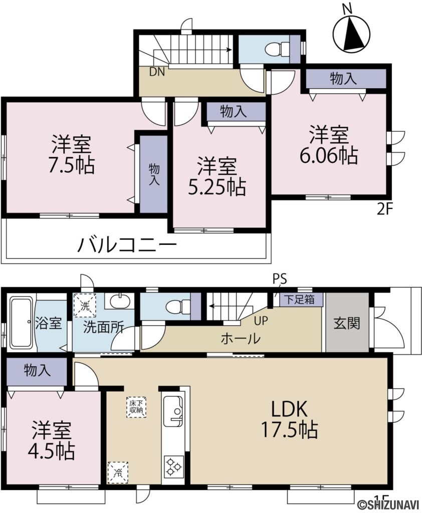 【新築建売住宅】ハートフルタウン裾野水窪2期　F棟の画像