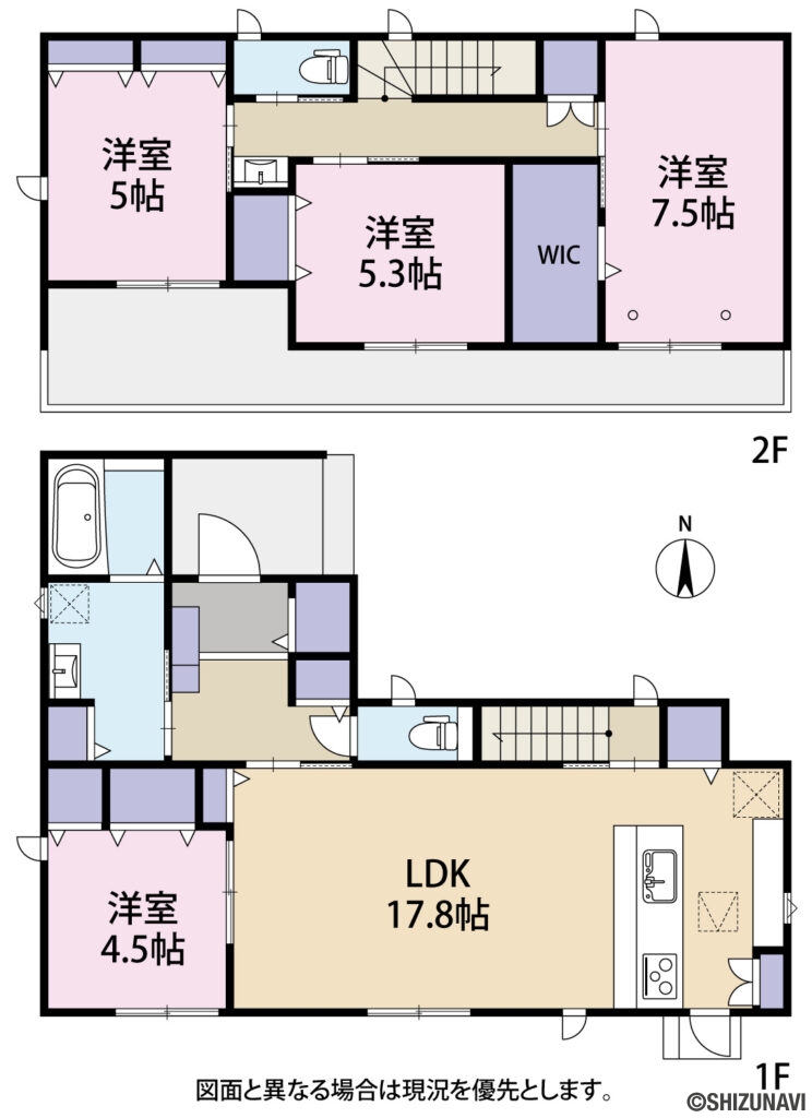 不動産のおおさわ　島田市船木　間取り図の新築一戸建て4LDK