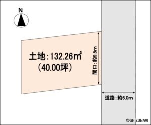 静岡市　駿河区北丸子2丁目5-18　形状図