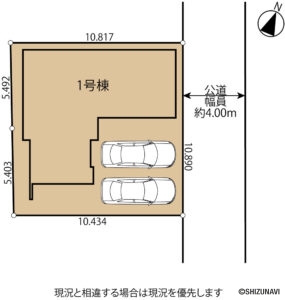 【2025.4完成予定】葵区古庄3期　3SLDK　の物件画像