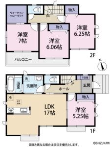 ハートフルタウン　島田市三ツ合町2期1号棟　完成済みの物件画像