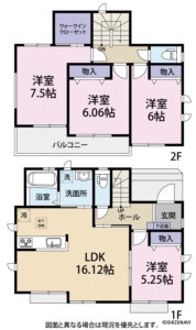 ハートフルタウン　島田市宝来町2期　1号棟　2025年3月完成予定の物件画像