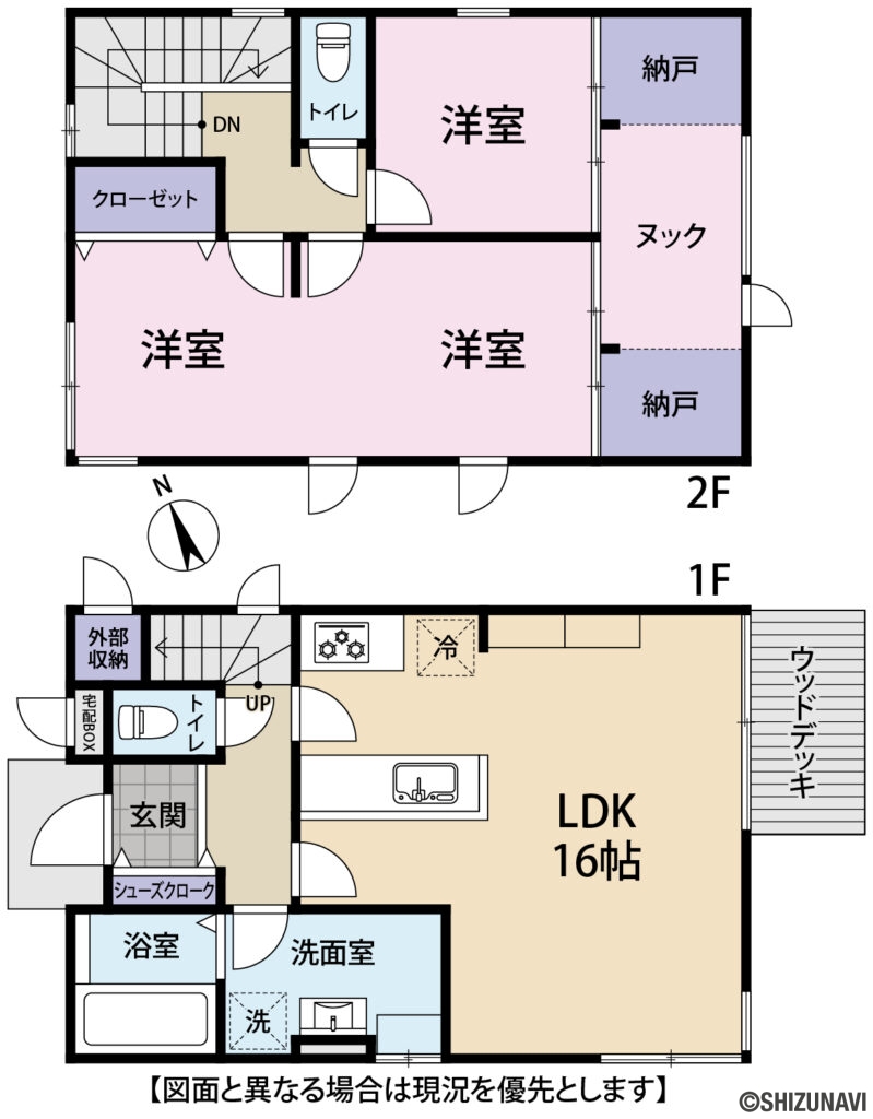 ミサワホーム　大住8号地　間取り図の新築一戸建て3LDK