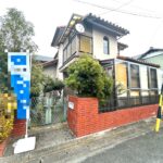 浜松市中央区葵西　中古住宅