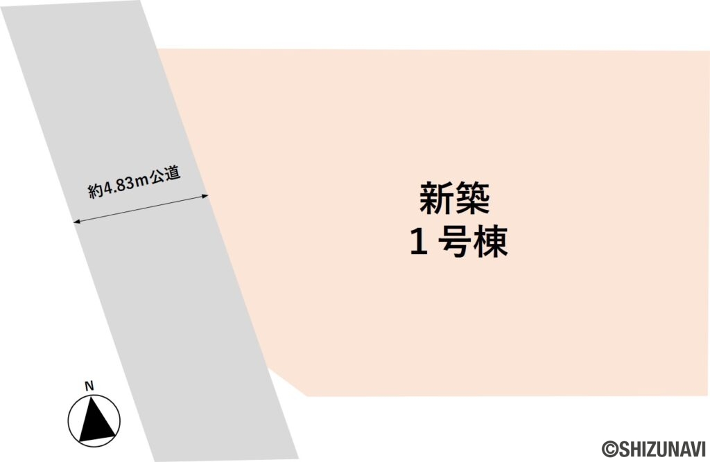 浜松市中央区瓜内町　新築戸建て