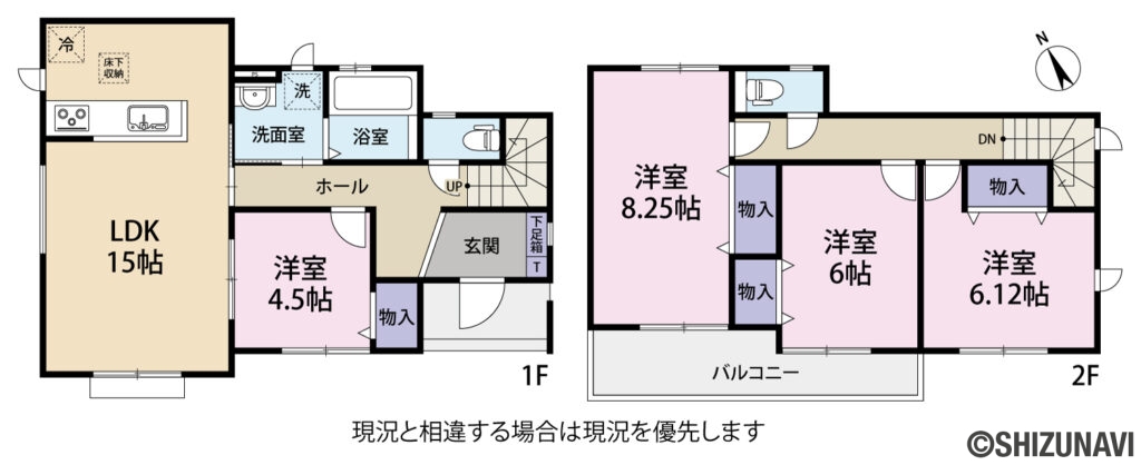 間取図の新築一戸建て4LDK（1階：LDK 15帖、洋室4.5帖
2階：洋室8.25帖、6.12帖、6帖
）