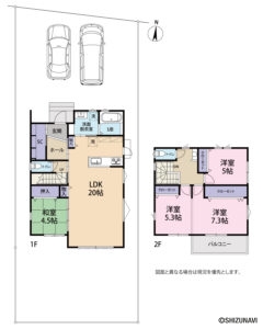 藤枝市田沼1期　1号地・2号地　新築建売住宅　2025年5月完成予定の物件画像