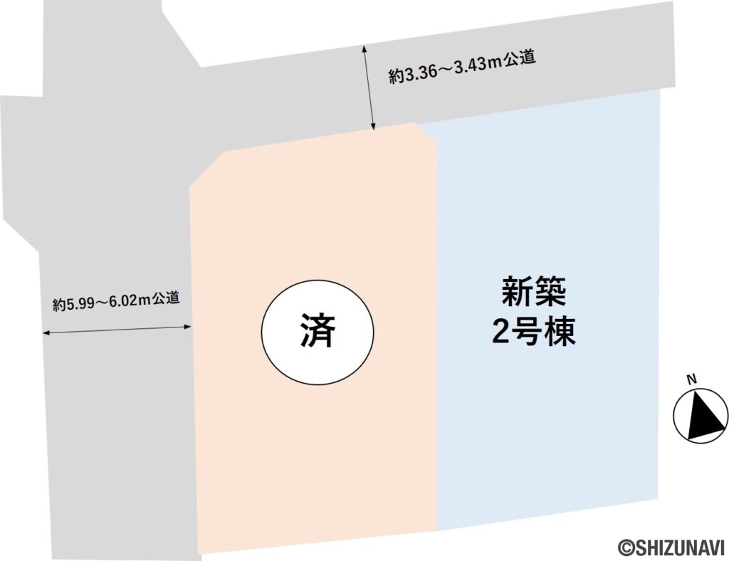 磐田市見付　新築戸建て