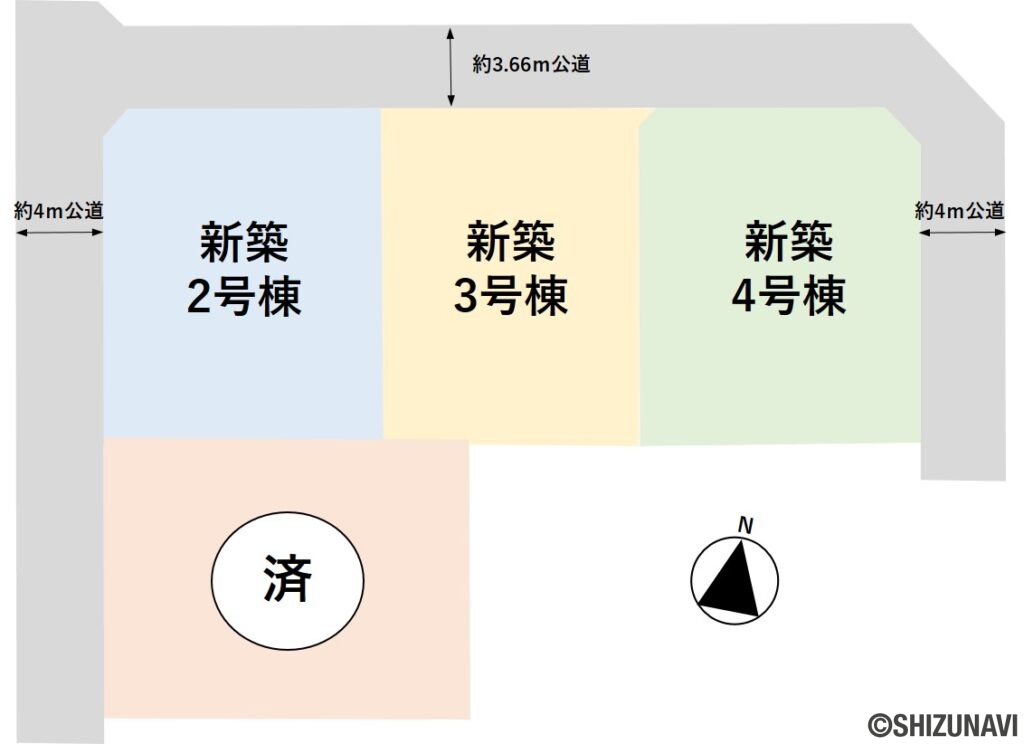 磐田市豊田　新築戸建て