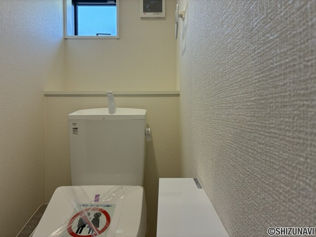 新築　富士市　伝法　トイレ