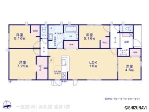 浜松市中央区寺脇町　最終1棟　4LDK、平屋　2025年5月完成予定　新築一戸建て　の物件画像