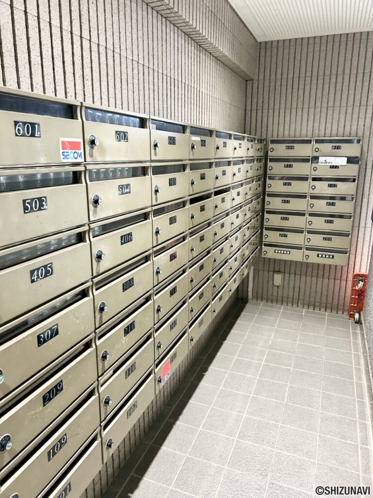 集合ポストです