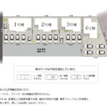 全体区画図