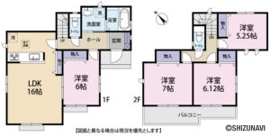 ハートフルタウン　島田市金谷根岸町　4棟　2025年5月完成予定の物件画像