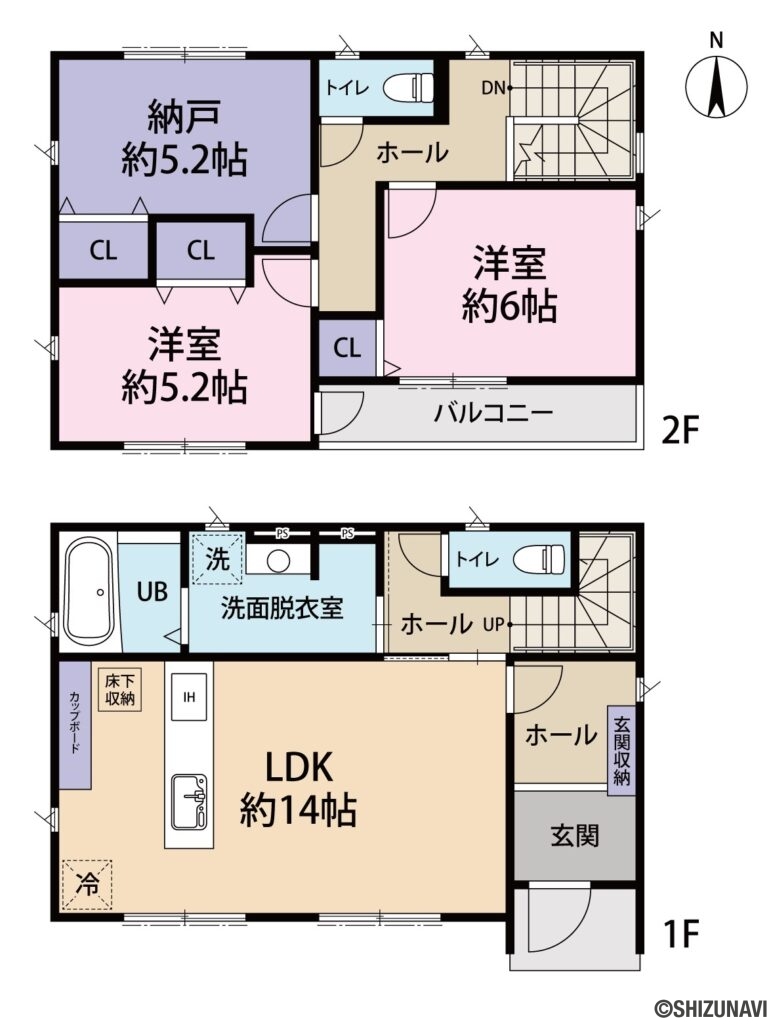 富士市松岡 中古戸建の中古住宅2LDK＋S（リビングダイニングキッチン約14帖・洋室6帖・洋室5.2帖+納戸約5.2帖）