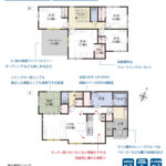 1号棟　間取り図