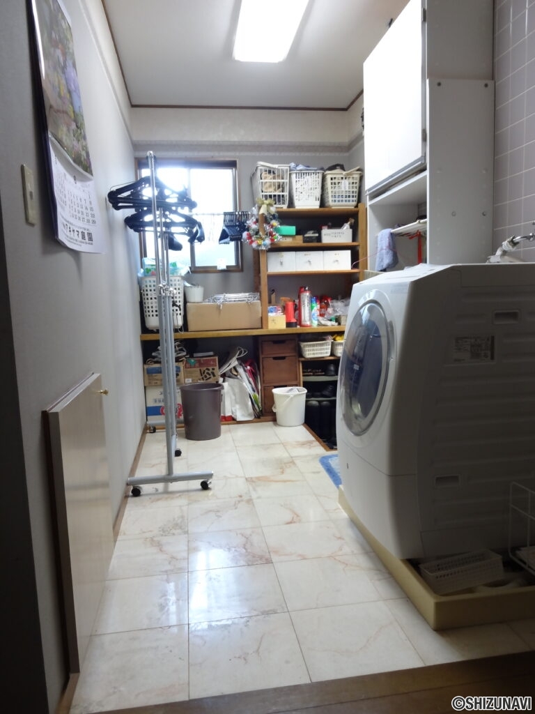 家事