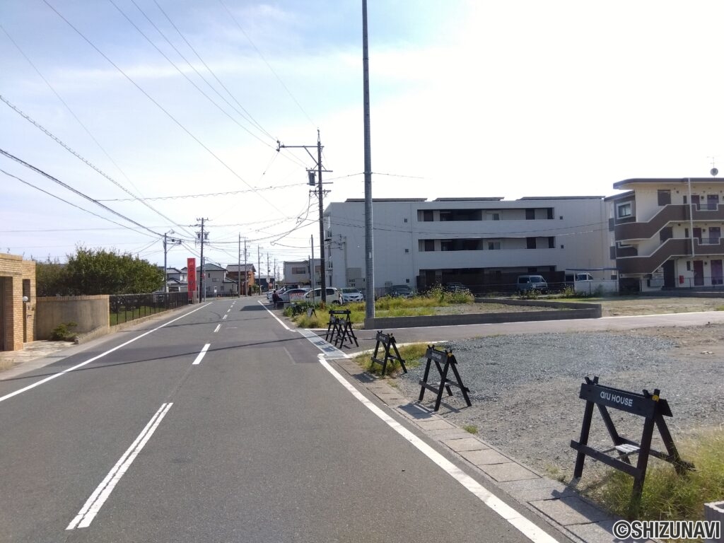 前面道路(北→南)