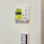 浴室乾燥機リモコンになります。冬でも暖房を使用し快適に、ご入浴が可能でございます。