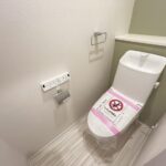 2階トイレになります。