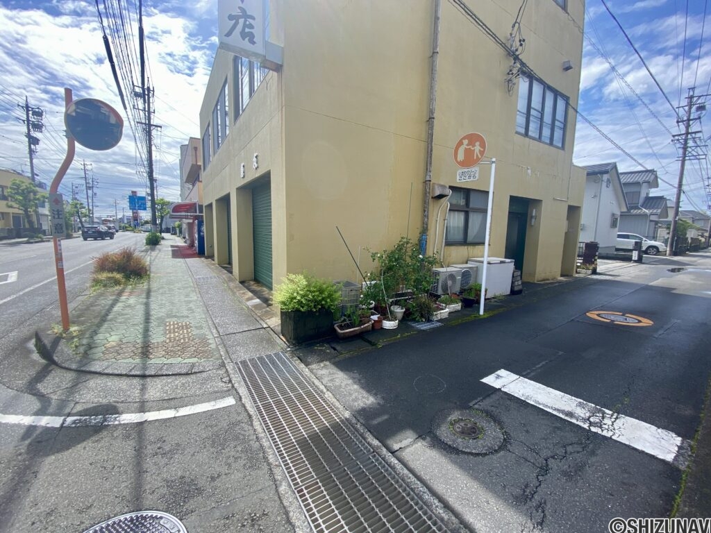 藤枝市大手1丁目　住居兼店舗