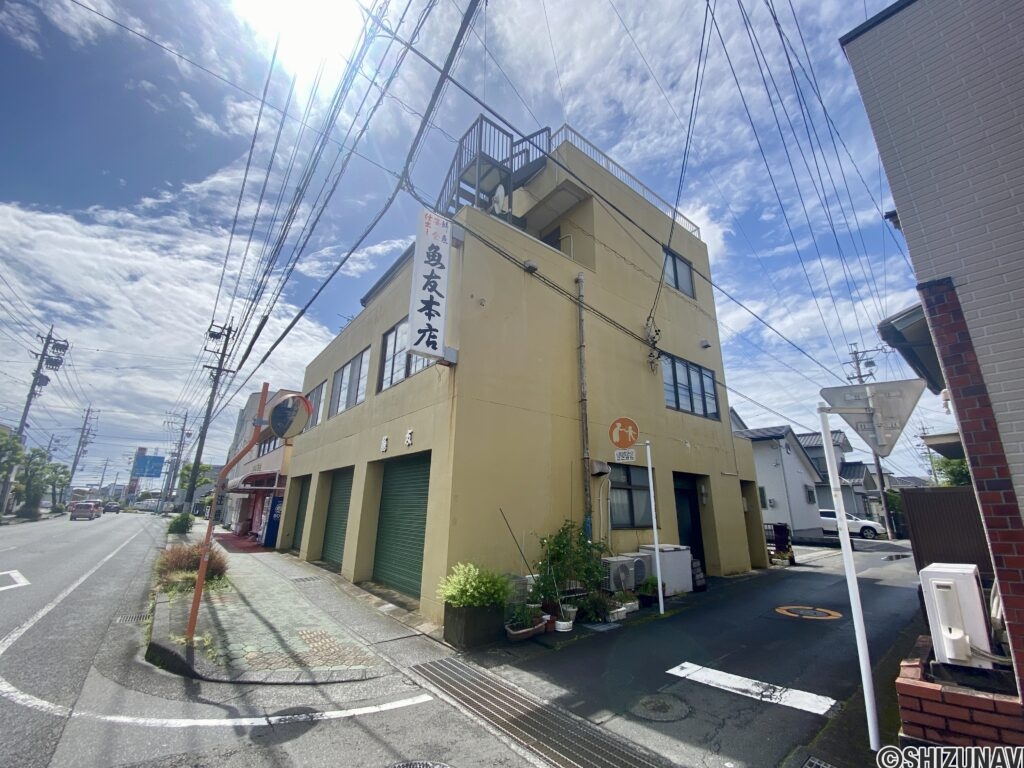 藤枝市大手1丁目　住居兼店舗