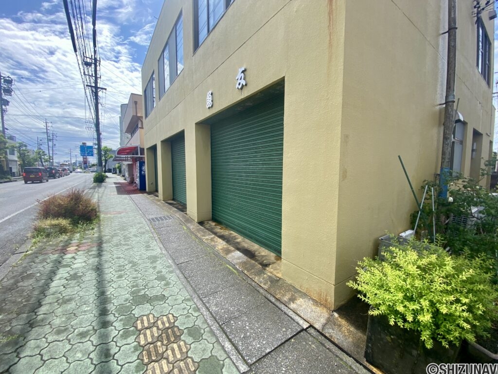 藤枝市大手1丁目　住居兼店舗