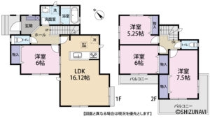 ハートフルタウン　島田市金谷根岸町　C・D棟　2025年5月完成の物件画像