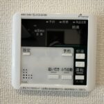 給湯パネル