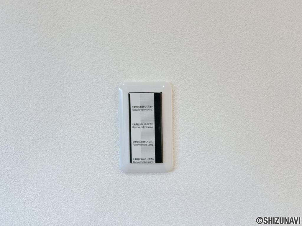 【スイッチパネル】照明スイッチはワイドタイプに交換しました。毎日手に触れる部分なので気になりますよね。新品できれいですし、見た目もオシャレで押しやすいです。