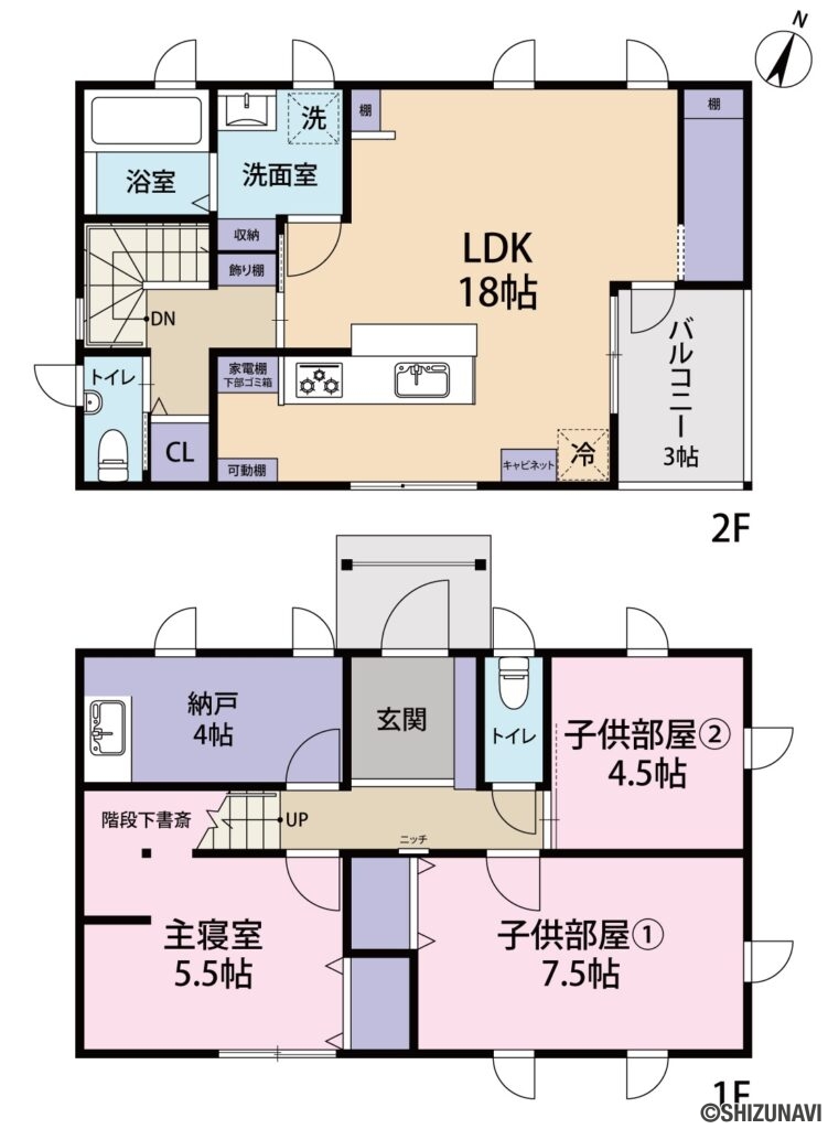 現況と図面が異なる場合、現況を優先します。