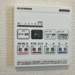 浴室乾燥暖房機能付き